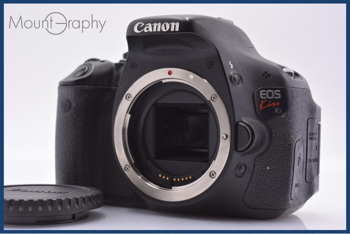 難あり キヤノン Canon EOS Kiss X5 ボディキャップ付属 同梱無料 #yk8529