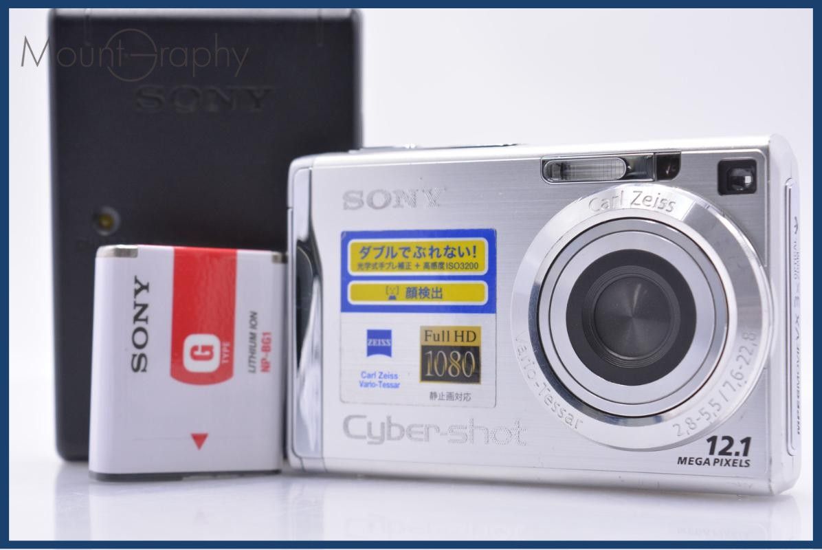 実写美⭕️動作確認済 SONY cyber-shot DSC-W200 Sony DSC-W200