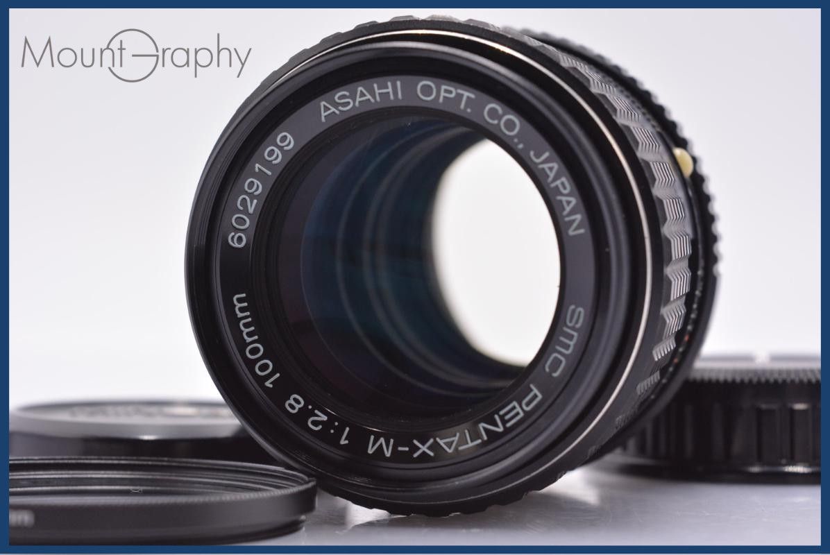 【動作保証】 ペンタックス PENTAX SMC PENTAX-M 100mm F2.8 前後キャップ&レンズフィルター付 同梱無料 #yk8544