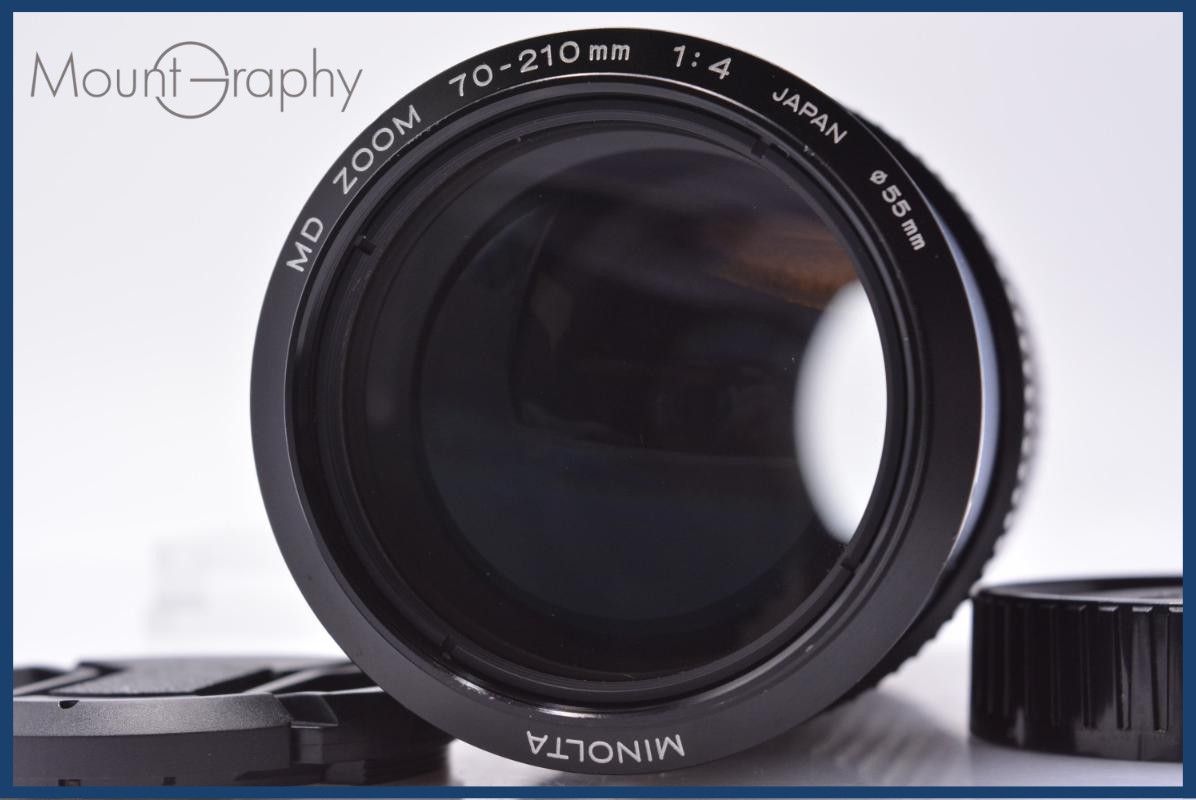 【動作保証】 ミノルタ MINOLTA New MD 70-210mm F4 前後キャップ付 同梱無料 #yk8550