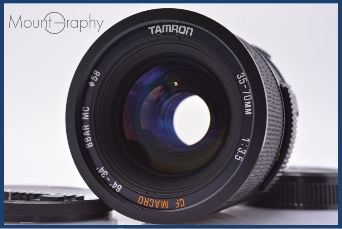 【動作保証】 タムロン TAMRON 35-70mm F3.5 CF MACRO BBAR MC 前後キャップ付 オリンパスOM用(MF) 同梱無料 #yk8554
