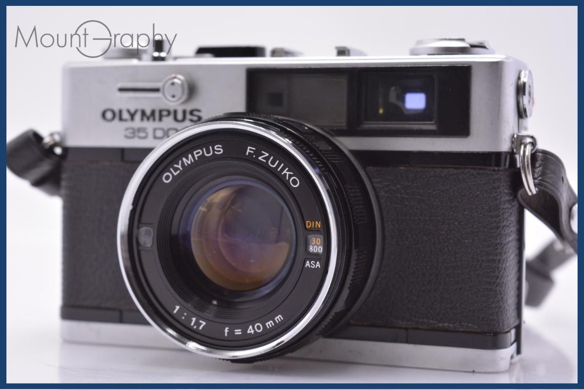 【動作保証】 オリンパス Olympus 35 DC 40mm F1.7 同梱無料 #yk8562