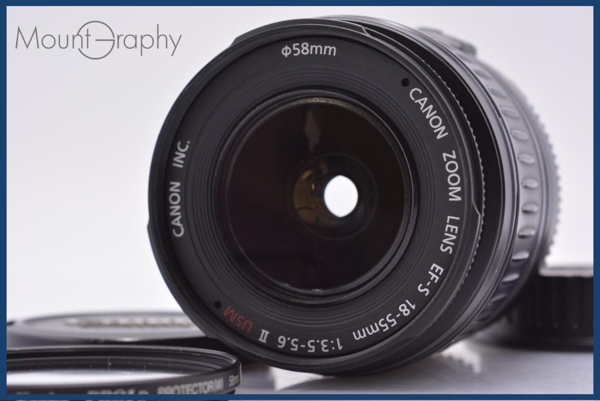 【動作保証】 キヤノン Canon EF-S 18-55mm F3.5-5.6 II USM 前後キャップ&レンズフィルター付 同梱無料 #yk8580
