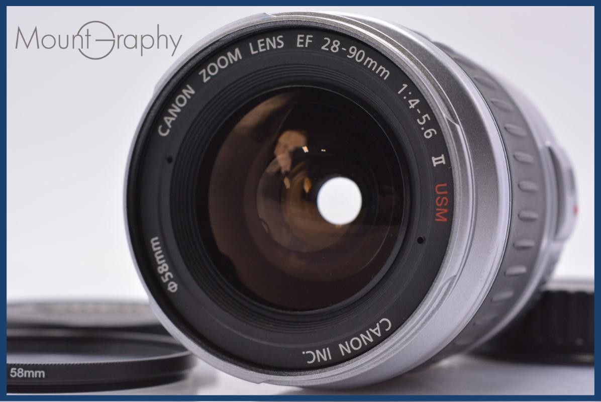 動作保証】 キヤノン Canon EF 28-90mm F4-5.6 II USM 前後キャップ 