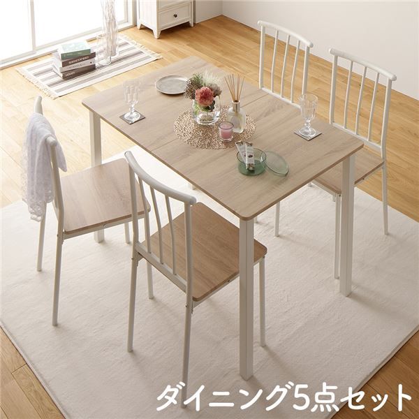お部屋に置くだけでお洒落な空間に ダイニング5点セット テーブル+チェア4脚 幅110cm フェミニン 北欧 木製 ホワイト ナチュラル