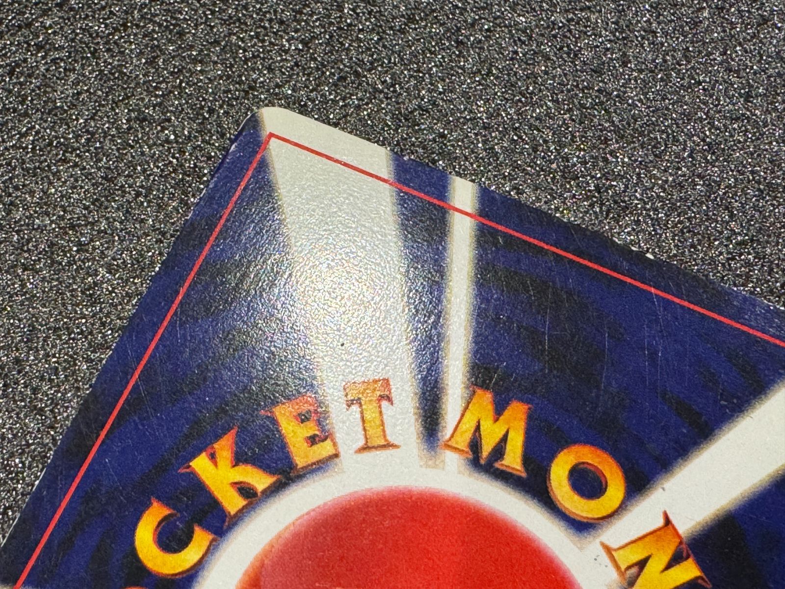 旧裏】やさしいトゲチック ☆ No.176 ポケモンカード【送料無料