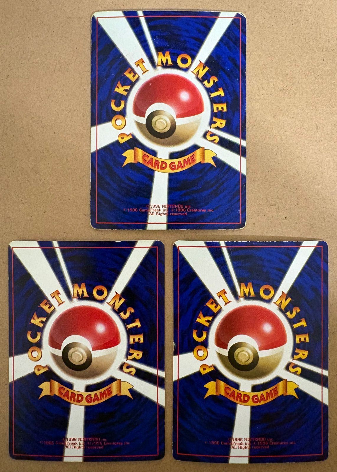 コロコロコミック付録おまけカードセット ポケモンカード旧裏まとめ