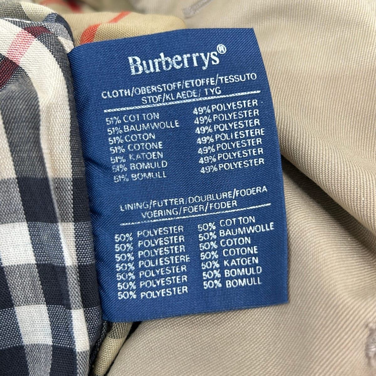 Burberry's(バーバリーズ) トレンチコート サイズ44 L メンズ美品