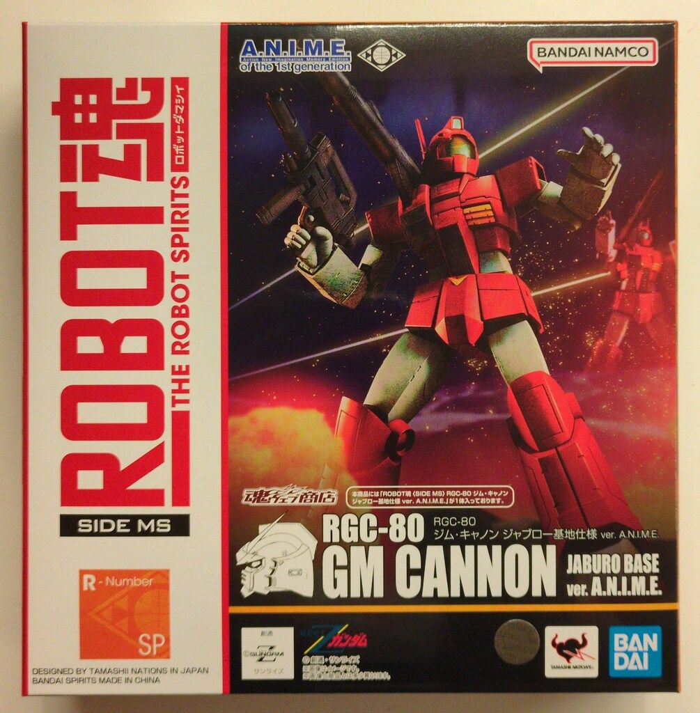 BANDAI SPIRITS ROBOT魂<SIDE MS> 機動戦士Zガンダム RGC-80 ジム・キャノン ジャブロー基地仕様 ver. A.N.I.M.E. SP