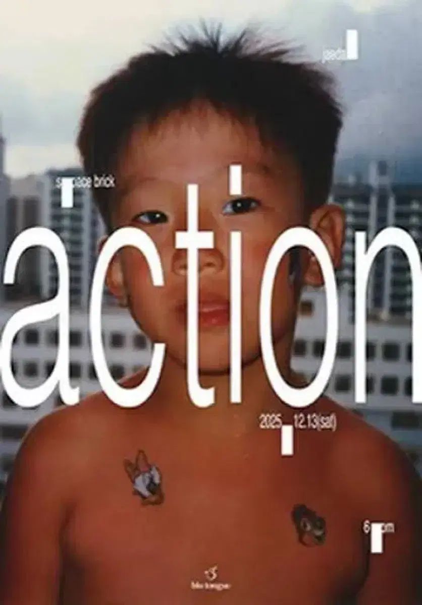 ジェダル action cd 未開封