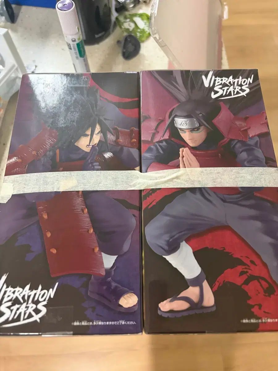 未開封 NARUTO -ナルト- バイブレーション 柱間 三毛縞 斑 まとめ
