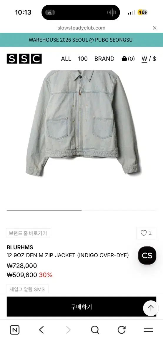 BLURHMS デニム ジップアップ ジャケット Indigo 4
