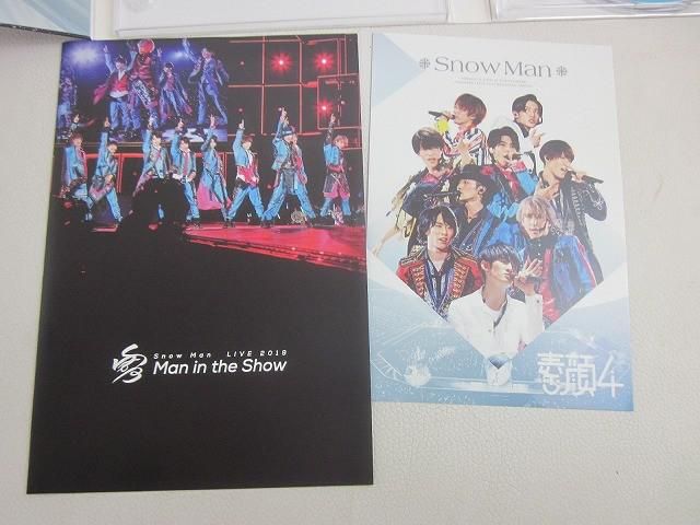 Snow Man 素顔4 DVD Snow Man盤 中古品 - メルカリ