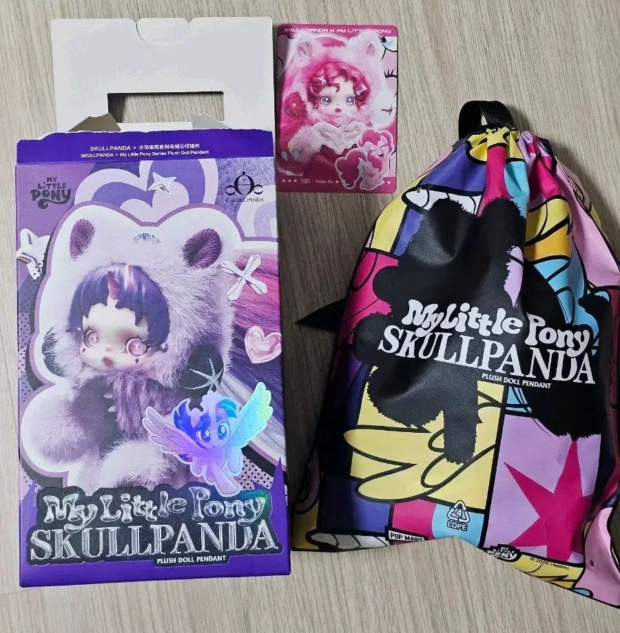 ポップマート スカルパンダ マイ リトル ポニー Pingky Pie 出品
