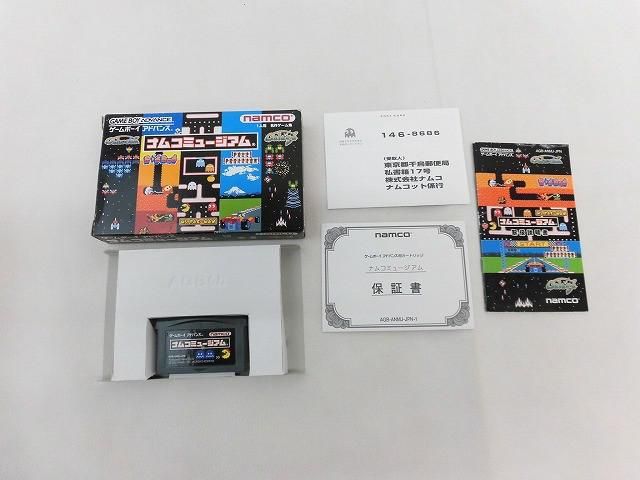中古品 ゲーム ゲームボーイアドバンス ソフト ナムコミュージアム 箱
