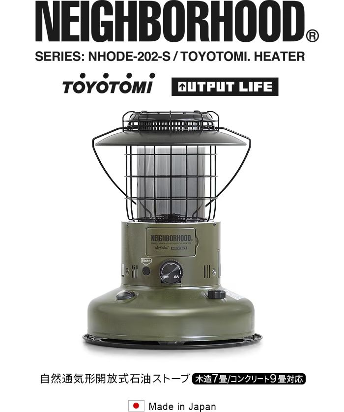 【希少新品未開封】 NEIGHBORHOOD TOYOTOMI 石油ストーブ RL-250NH(G) 新品未開封品 菅001