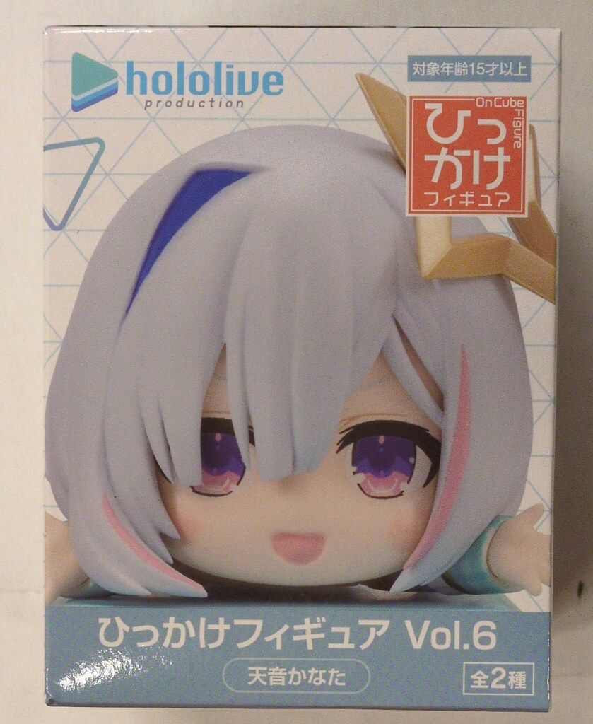 フリュー ひっかけフィギュア Vol.6 ホロライブ 天音かなた Vol.6