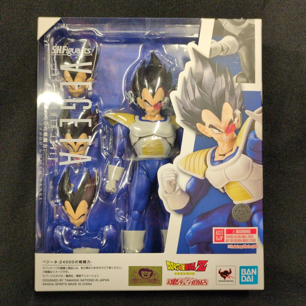 BANDAI SPIRITS S.H.Figuarts ベジータ -24000の戦闘力-