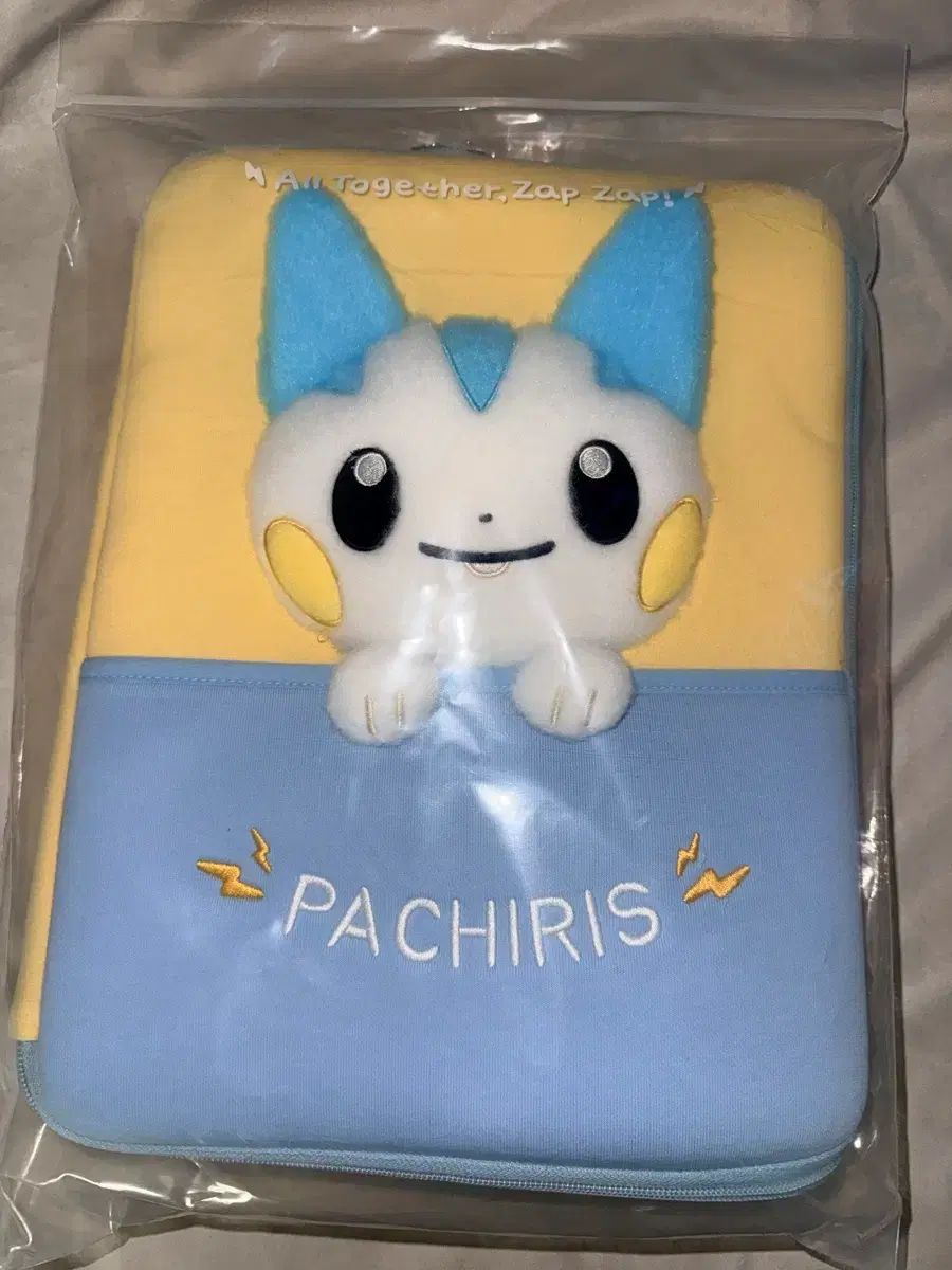 パチリース ポーチ