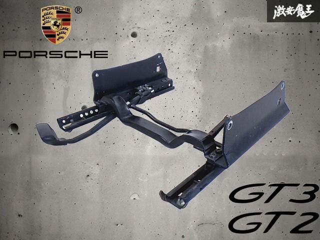 【純正フルバケ用】PORSCHE ポルシェ911 type996 GT2 CUP GT3 左 左側 シートレール サイド止め CRH 2-2400-01 4-74416 即納 GT3RS 棚H