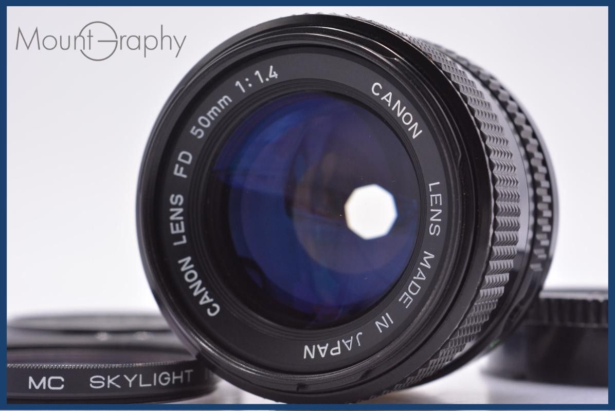 【動作保証】 キヤノン Canon New FD 50mm F1.4 前後キャップ&レンズフィルター付 同梱無料 #yk8594