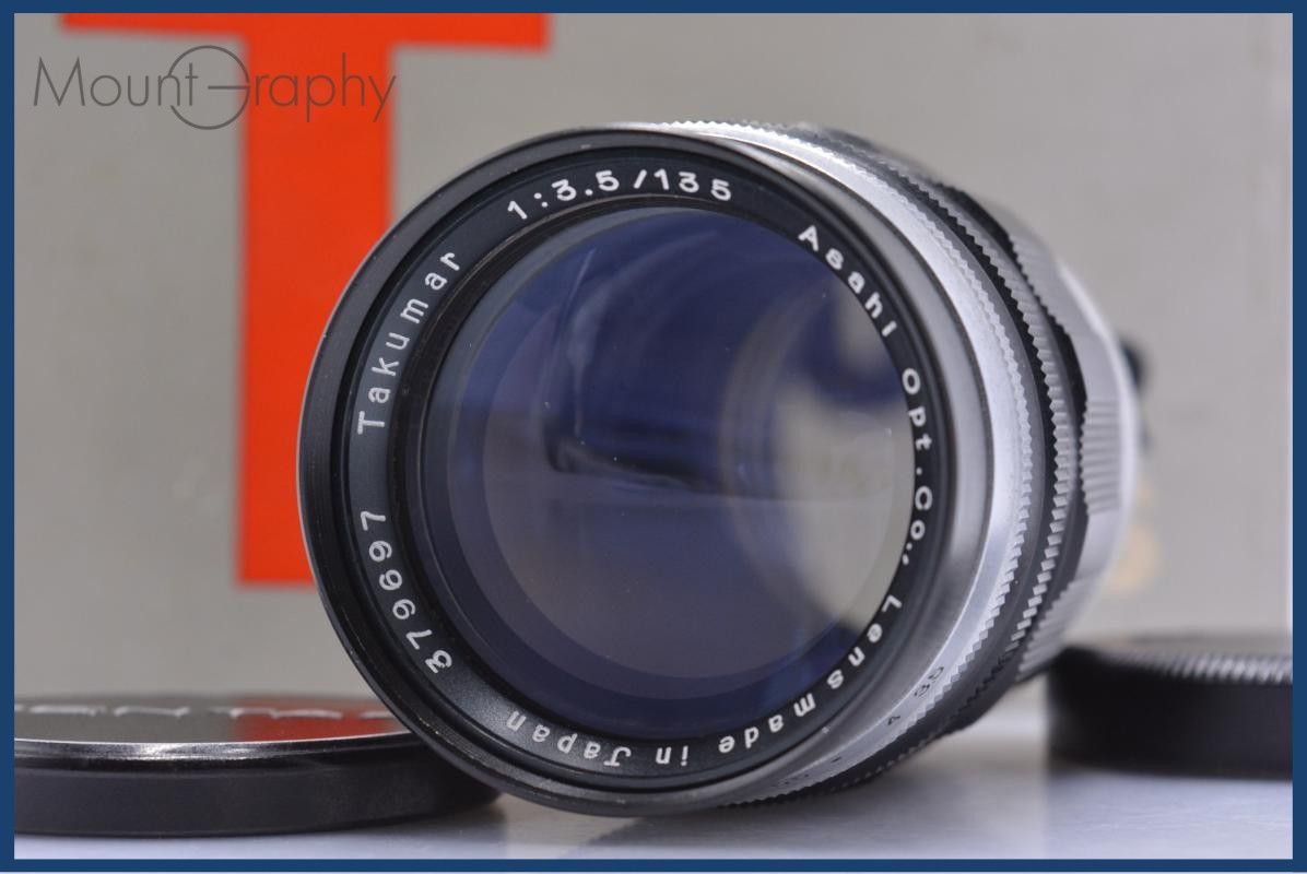 ペンタックス PENTAX TAKUMAR 135mm F3.5 元箱、前後キャップ付 同梱無料 #yk8596
