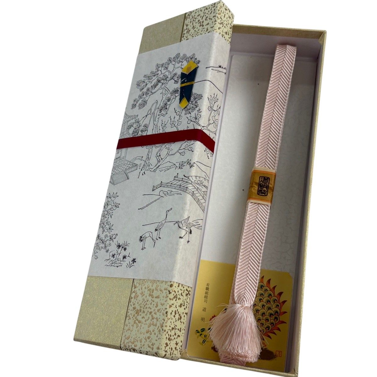 レディース 【美品】 帯締め 名品 無形文化財 有職組紐 道明 薄ピンク 