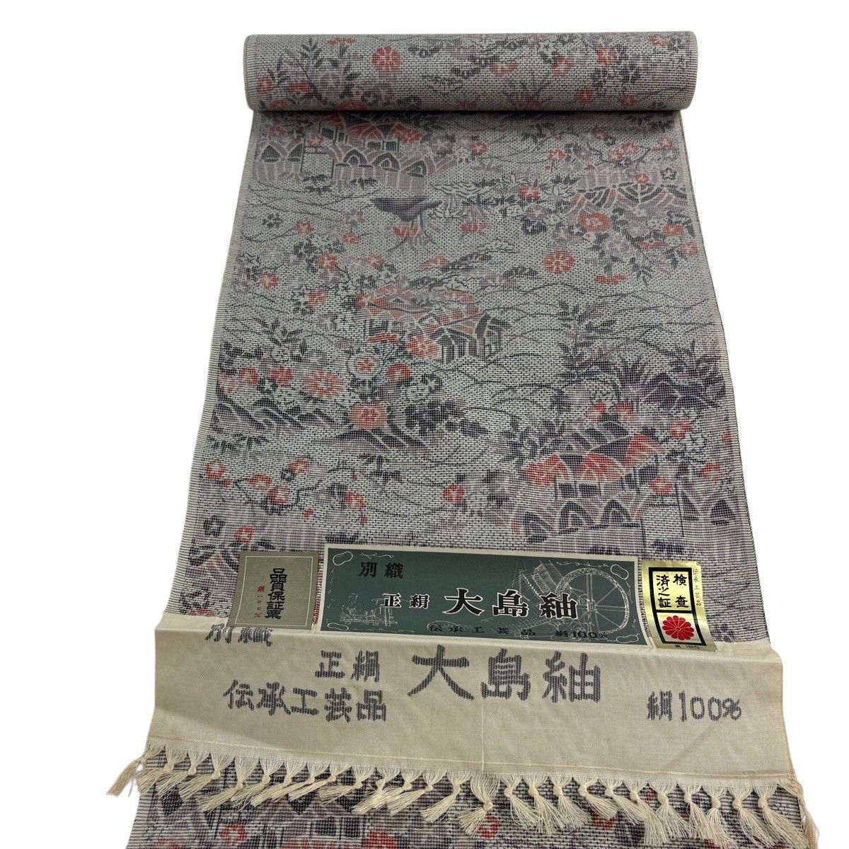 反物 秀品 紬 草花 灰色 正絹 【中古】 - メルカリ