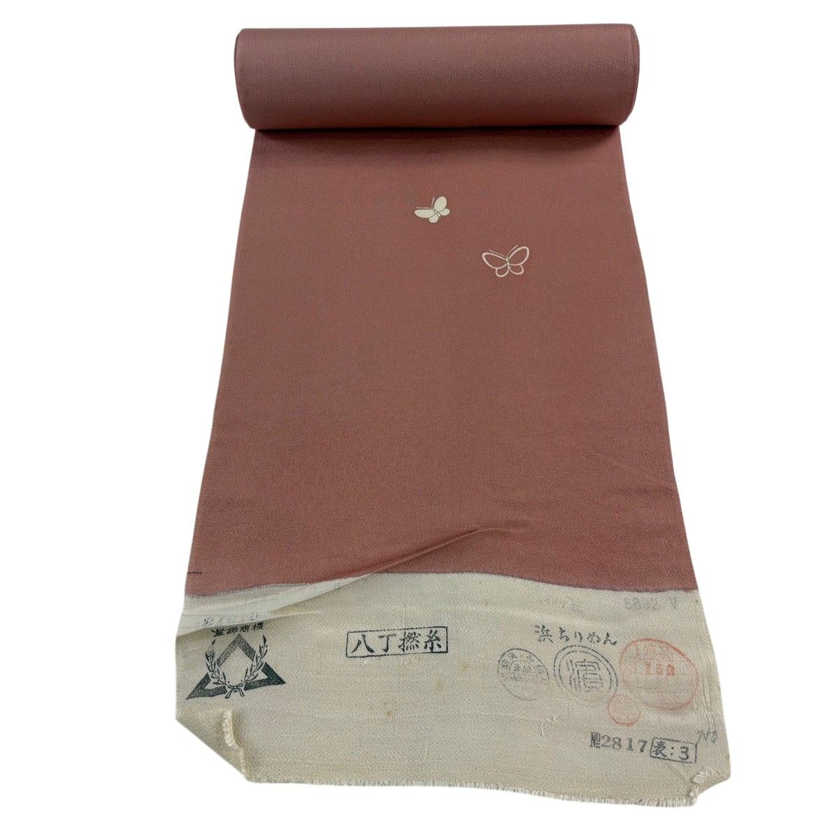 反物 秀品 付下げ 蝶 金彩 薄オレンジ 正絹 【中古】