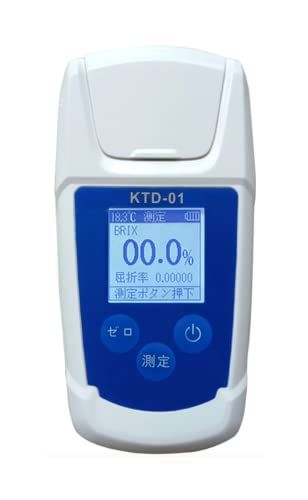 糖度計 日本語表示 デジタル 果物 【日本語仕様】 屈折計 測定器 温度自動補正 Brix0-55% 測定精度±0.1% 野菜 飲料 糖度測定器 日本語説明書付き″mn ff044f6c