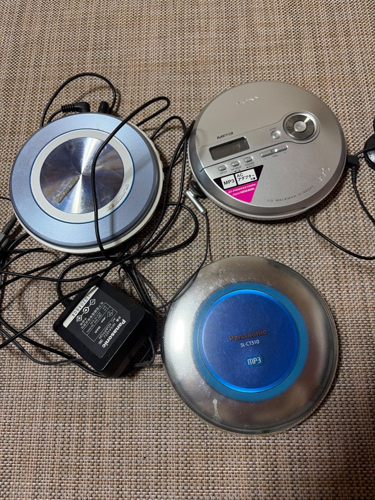 ポータブルCDプレーヤー 5台まとめ売り SONY Panasonic SONY・Panasonic ポータブルCDプレーヤー 3台まとめ MP3対応 - メルカリ