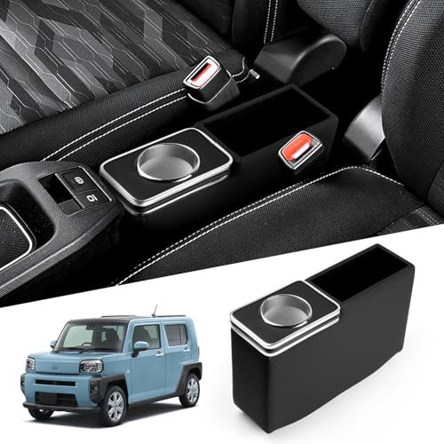 【新登場】Auto Spec ダイハツ タフト専用 コンソールボックス アームレスト下に コンソールトレイ LA900S LA910S 2020年6月? 車内収納ボックス 小物入れ 大容量 車種専用設計 インテリア 内装パーツ カスタムパーツ 20f277cd