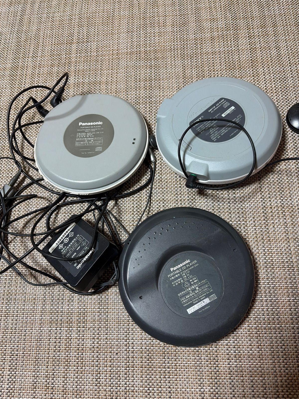 SONY・Panasonic ポータブルCDプレーヤー 3台まとめ MP3対応 - メルカリ