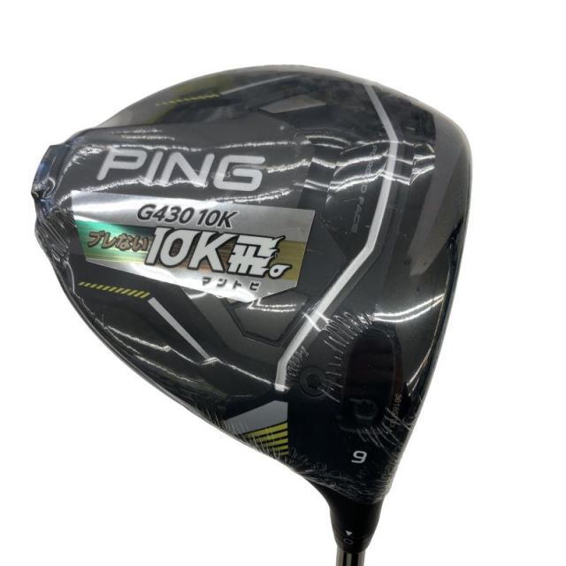 ピン G430 MAX 10K 9 ドライバー DR PING TOUR 2.0 CHROME 65(DR 