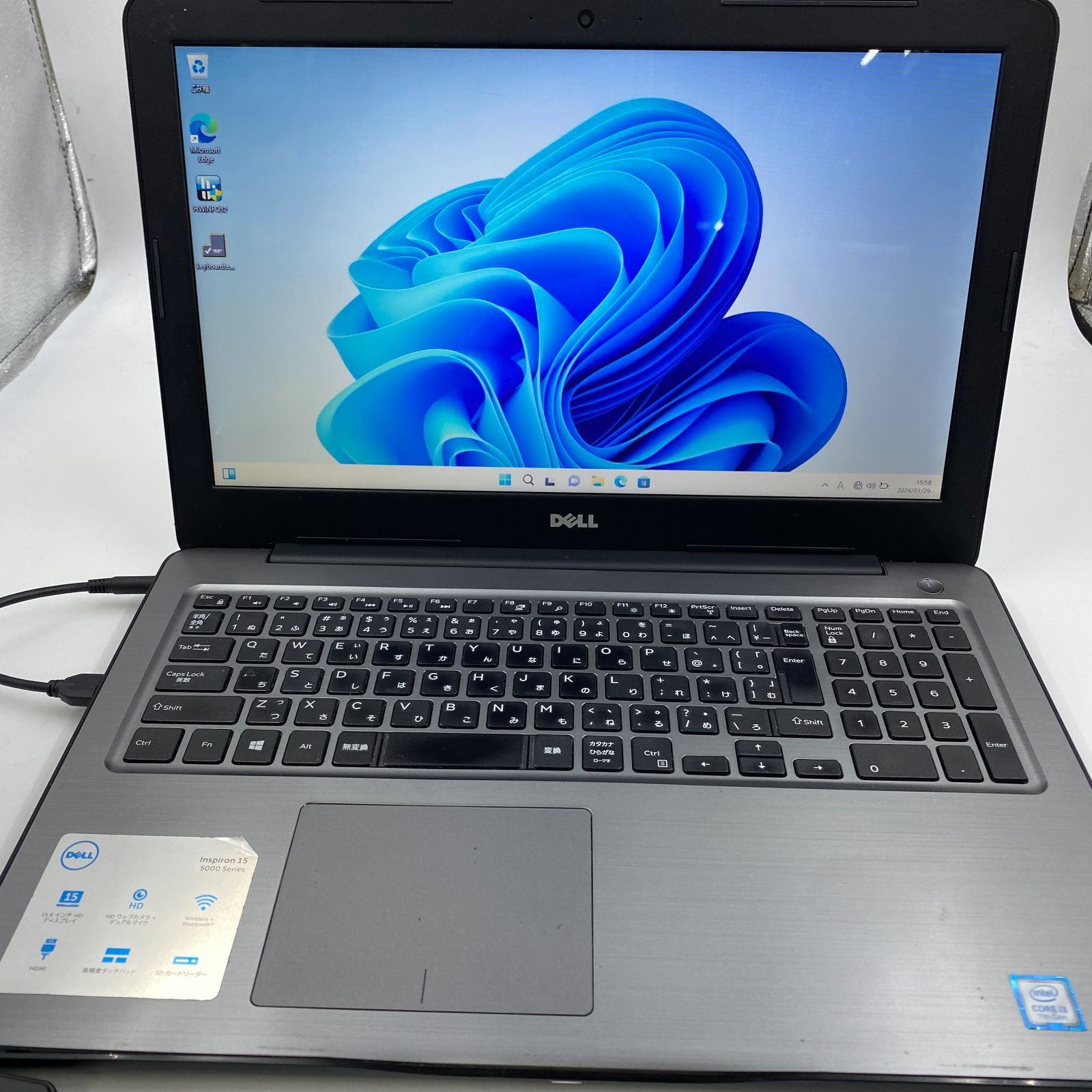 ノートPC DELL Inspiron 5567 Windows11/office2019