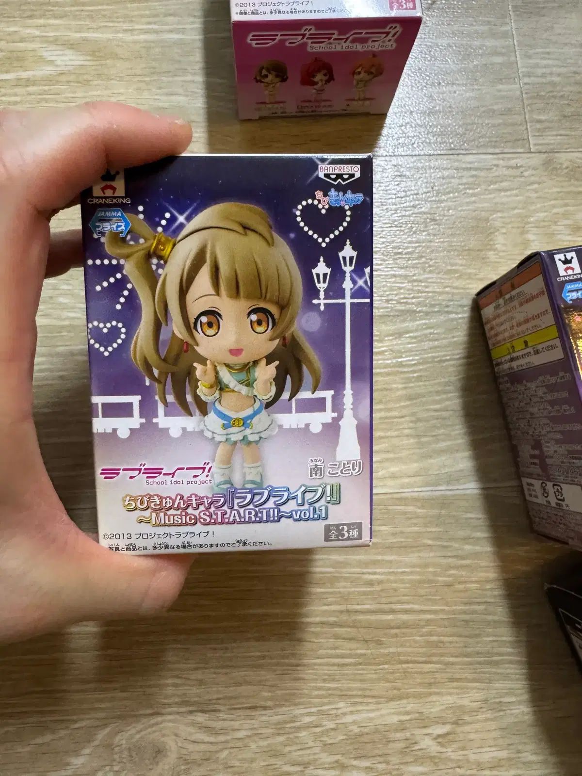 波動ねじれ(はどうねじれ) 僕のヒーローアカデミア THE AMAZING HEROES 