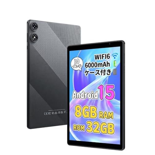 タブレット 10インチ Wi-Fiモデル Android15 8(3+5)GB RAM+32GB ROM 1280*800 IPS ディスプレイ 6000mAh 5GHz Wi-Fi6 Bluetooth5.2 専用ケース付き PRITOM 00ad9b6f