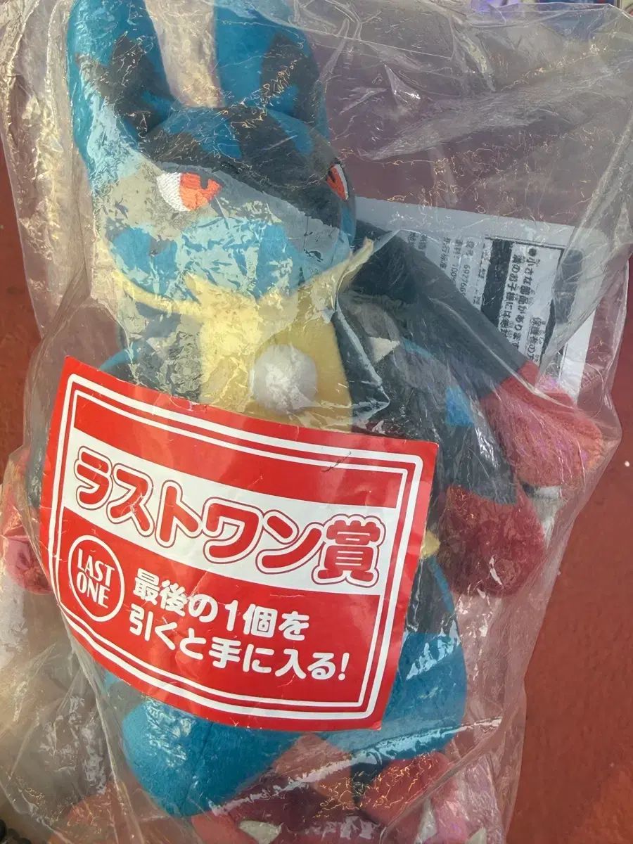 8) ポケットモンスター 一番くじ MEGA進化 ラストワン ルカリオ ぬいぐるみ