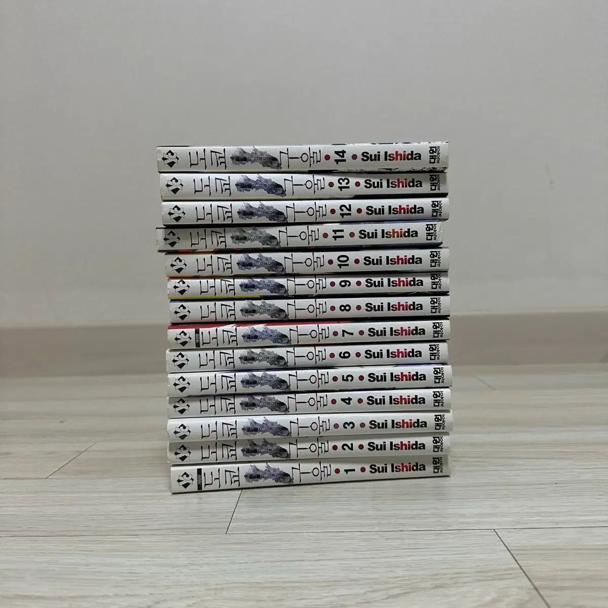 東京喰種 漫画 全巻