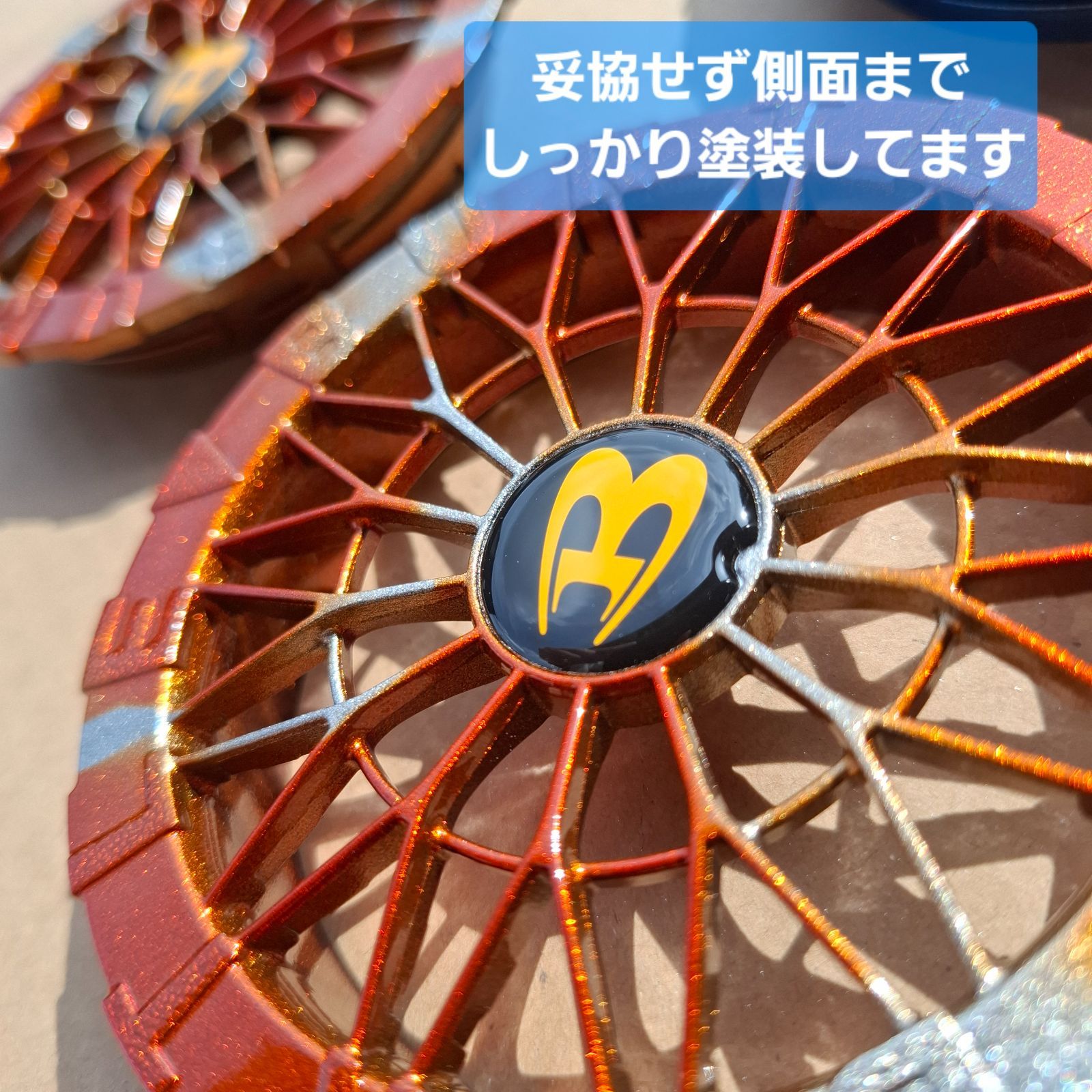 最新BURTLEファンAC10 ファン塗装 キャンディー塗装 カスタム仕様