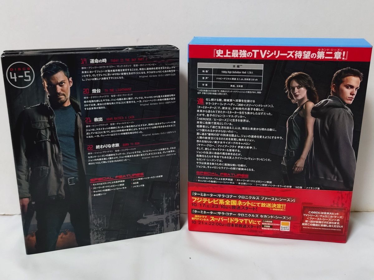 ターミネーター サラ・コナー クロニクルズ 1st + 2nd シーズン