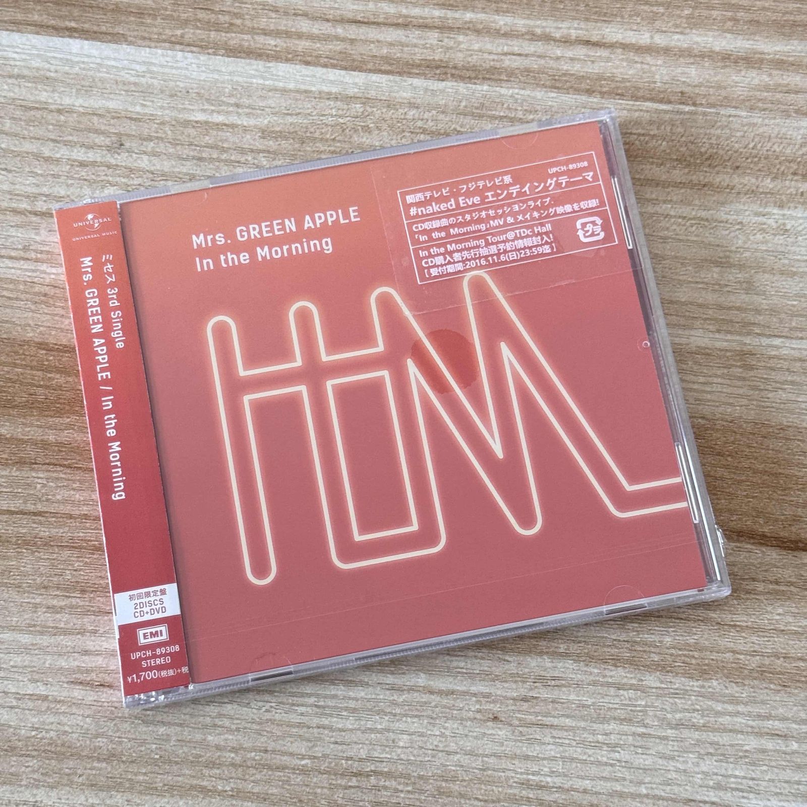 初回限定盤】Mrs.GREEN APPLE In the Morning - メルカリ