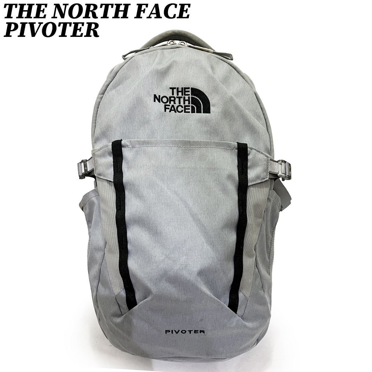 【クーポン】バッグ リュック ザ ノースフェイス ピボター バックパック ナイロン グレー THE NORTH FACE PIVOTER NM72052 正規品 中古 古着 ブランド 匿名配送