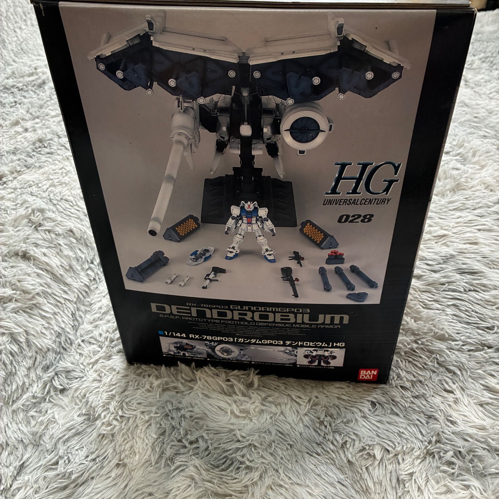 バンダイ HGUC 1/144 ガンダムGP03 デンドロビウム プラモデル 初回
