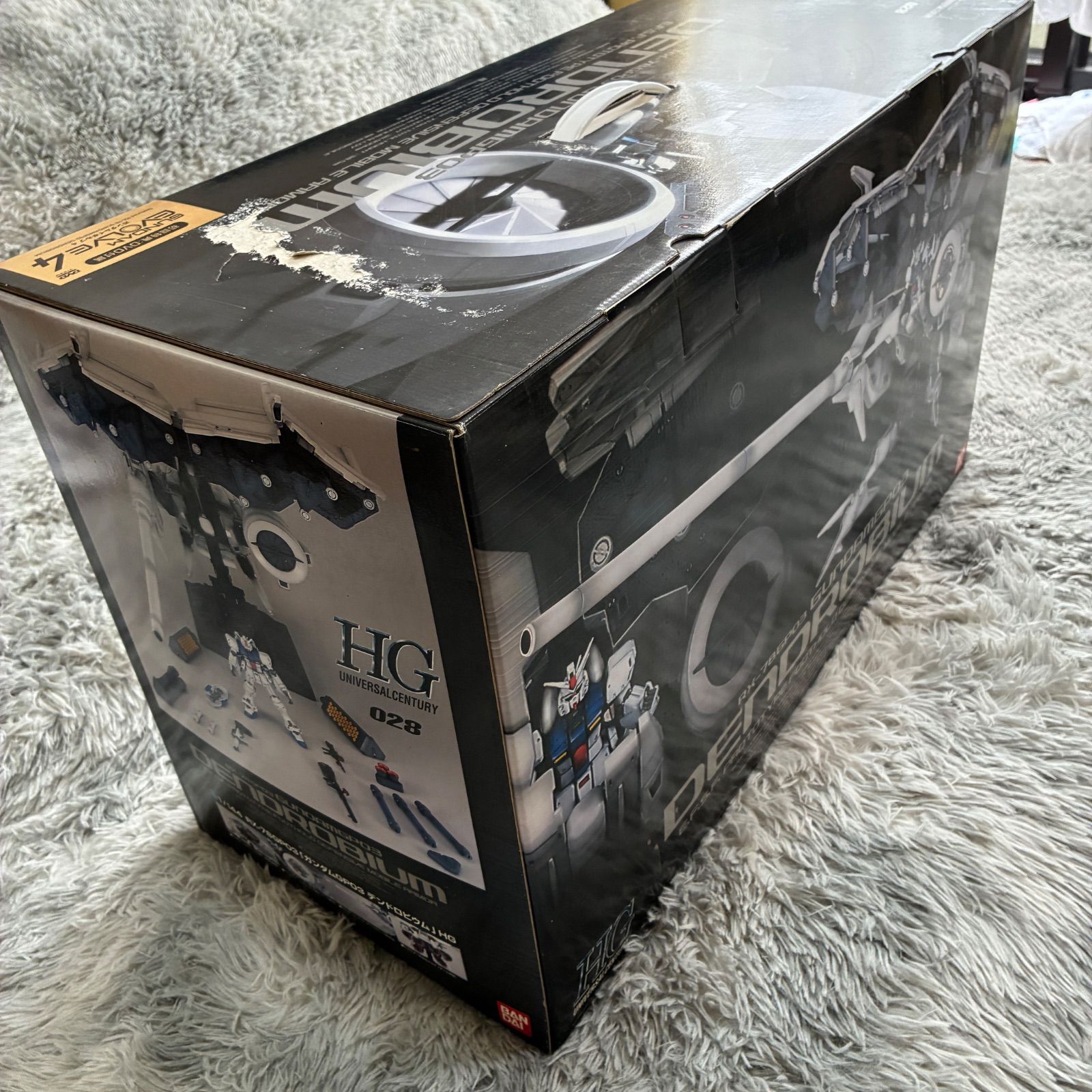 バンダイ HGUC 1/144 ガンダムGP03 デンドロビウム プラモデル 初回