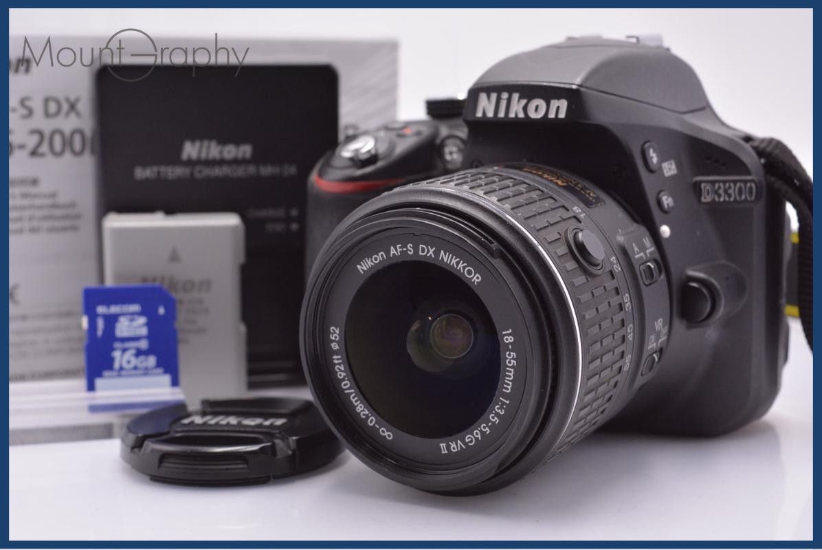 ニコン Nikon D3300 + ニコン Nikon AF-S DX NIKKOR 18-55mm F3.5-5.6 G II VR バッテリー、充電器他 #am7061