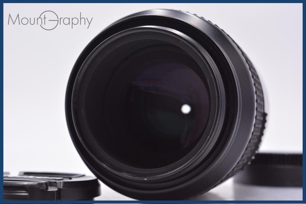 【動作保証】 ニコン Nikon AF MICRO NIKKOR 105mm F2.8 前後キャップ付 同梱無料 #am7074