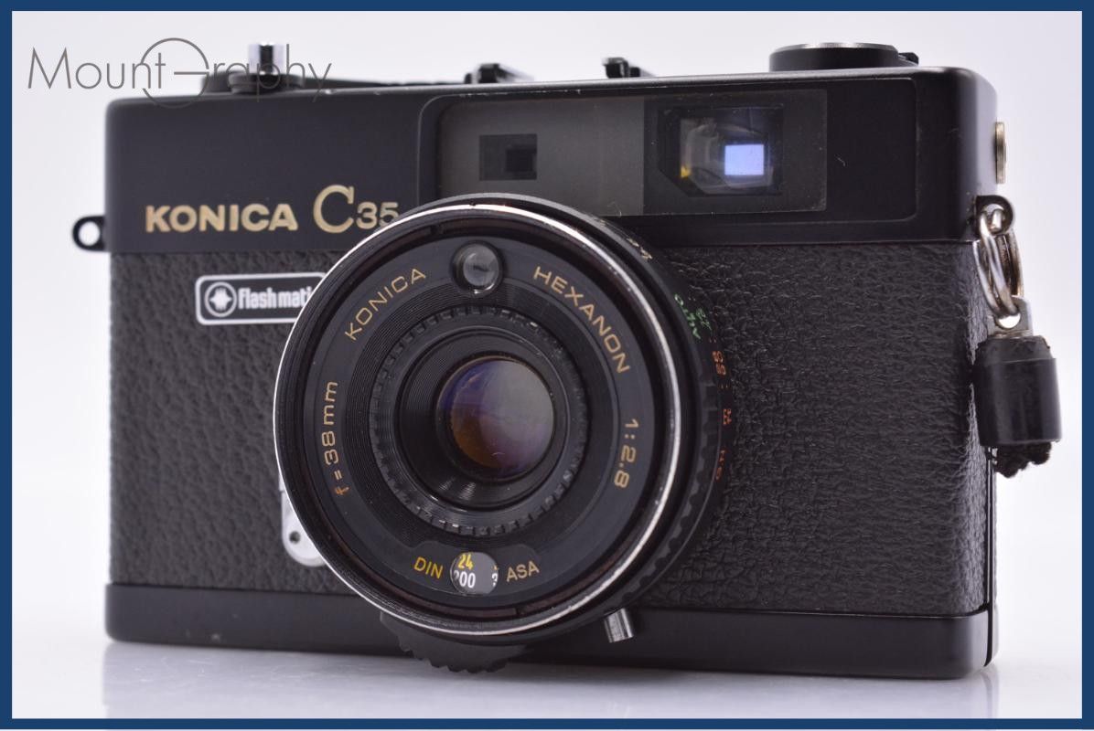 コニカ KONICA C35 Flash matic 38mm F2.8 同梱無料 #am7082