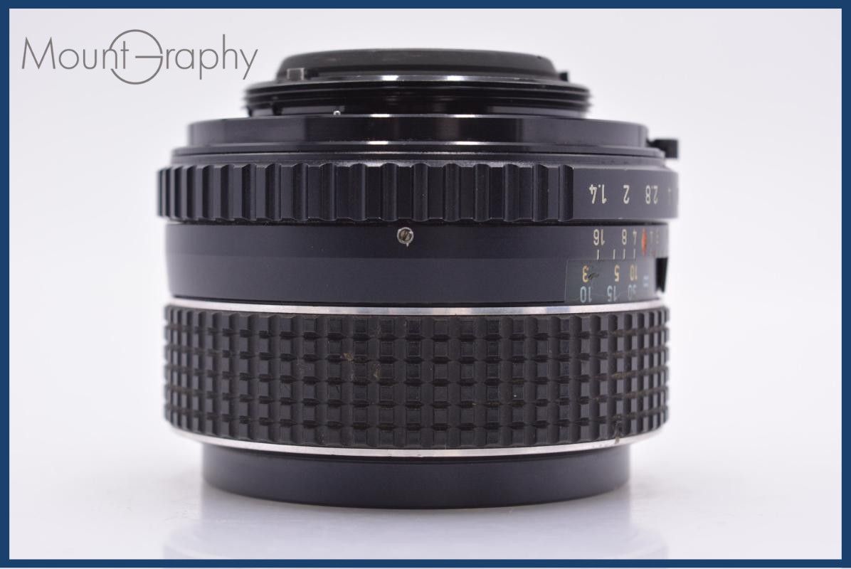 動作保証】 ペンタックス PENTAX SMC TAKUMAR 50mm F1.4 前後キャップ