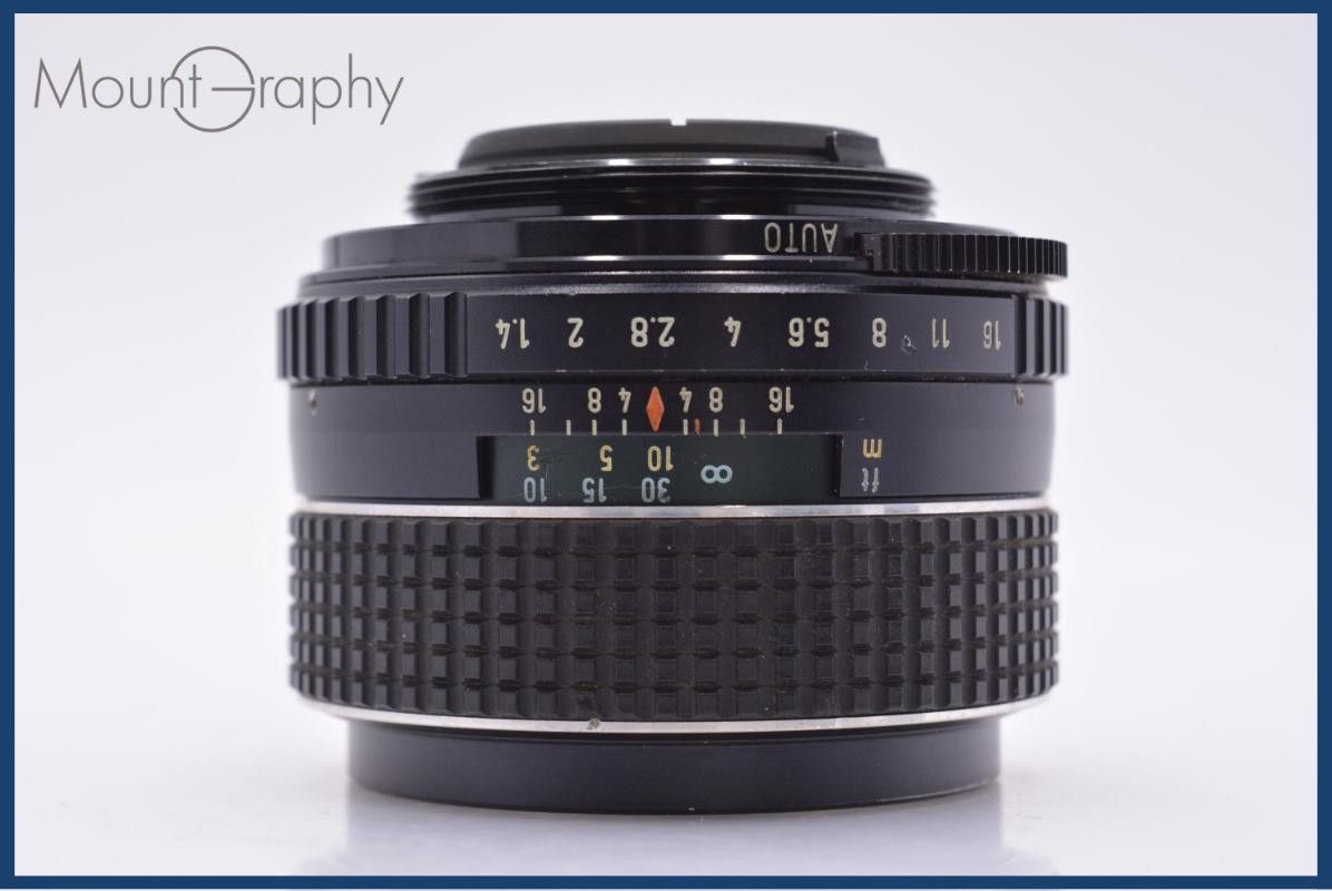 動作保証】 ペンタックス PENTAX SMC TAKUMAR 50mm F1.4 前後キャップ
